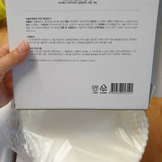 미미님이 올린 리뷰 사진 1
