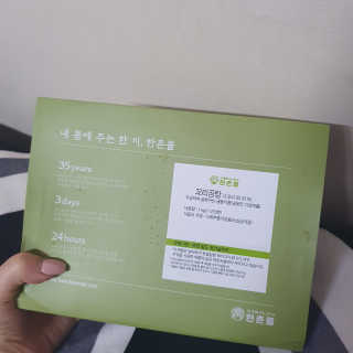 밍기님이 올린 리뷰 사진 4