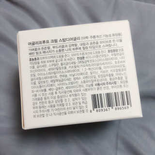소뉴님이 올린 리뷰 사진 2