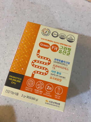 닥터피플 그린핏유산균 - 정상적인 면역기능과 장건강을 동시에 — 5점을 준 리뷰어가 2020년 4월 올린 사용 사진