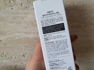 윰스님이 올린 리뷰 사진 2