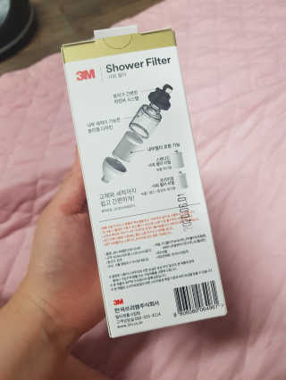 유지영님이 올린 리뷰 사진 3