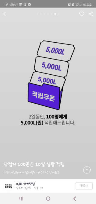 쩡님이 올린 리뷰 사진 3
