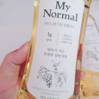 마이노멀 키토 알룰로스 2개 — 5점을 준 리뷰어가 2020년 6월 올린 사용 사진