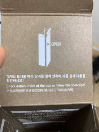 아르투아 ARTOIS 꽃밭에 누운듯 은은한 꽃향기, 아르투아 자르 바디로션 — 5점을 준 리뷰어가 2020년 6월 올린 사용 사진