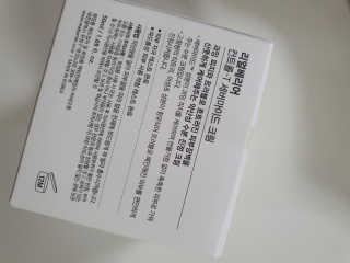날씬이클디님이 올린 리뷰 사진 4