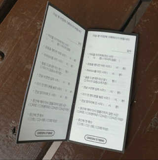 류하님이 올린 리뷰 사진 3