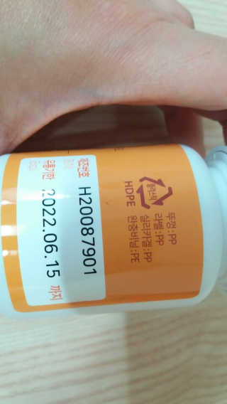 mm님이 올린 리뷰 사진 2