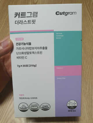 둥이맘님이 올린 리뷰 사진 1