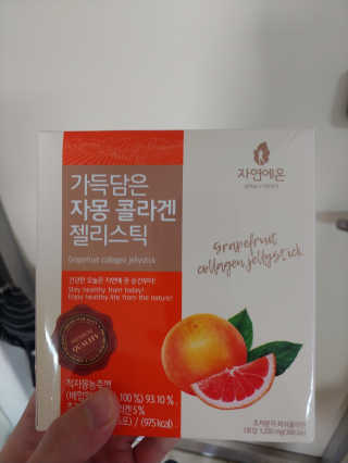 호님이 올린 리뷰 사진 3