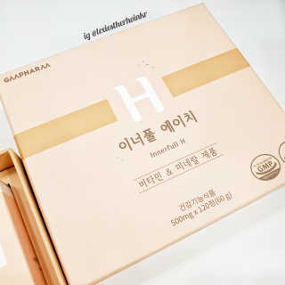 lexiestherhoinkr님이 올린 리뷰 사진 2