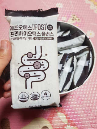 서울약사신협_FOS프리바이오틱스플러스쿠앤크_5gX100포 — 3.5점을 준 리뷰어가 2020년 5월 올린 사용 사진
