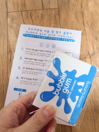똥찌님이 올린 리뷰 사진 3