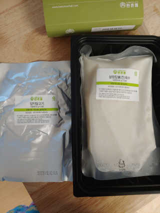 똘똘맘님이 올린 리뷰 사진 2