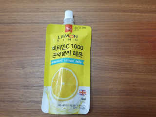 수니니님이 올린 리뷰 사진 2