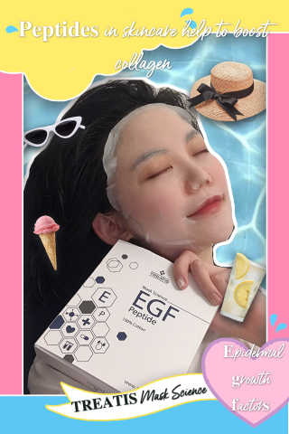 트리티스 [Treatis] Facial Sheet Mask — 5점을 준 리뷰어가 2020년 11월 올린 사용 사진