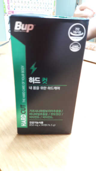 울사님이 올린 리뷰 사진 3