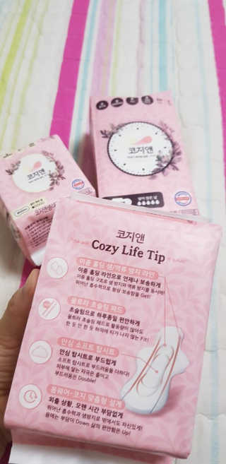 파아란님이 올린 리뷰 사진 4