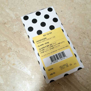 킴치님이 올린 리뷰 사진 3