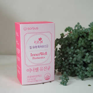 열살터울님이 올린 리뷰 사진 1