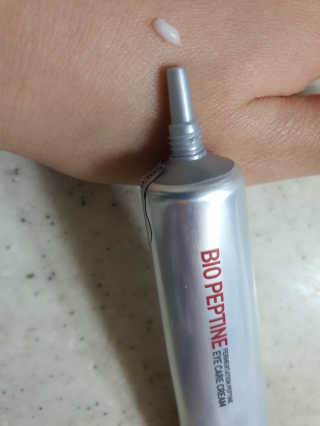스와니코코 펩타이드 아이크림 튜브형 20ml — 5점을 준 리뷰어가 2020년 9월 올린 사용 사진