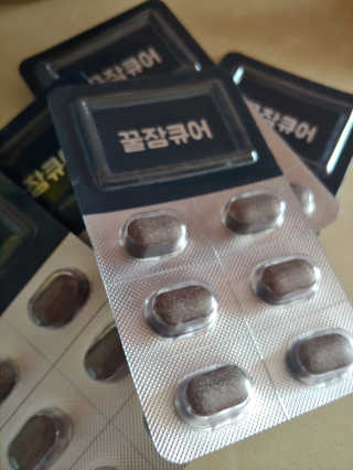 조은약초 꿀잠큐어 제주 감태추출물 감태정 600mg — 5점을 준 리뷰어가 2020년 5월 올린 사용 사진
