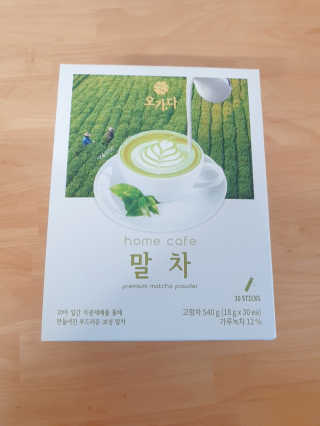 찌니님이 올린 리뷰 사진 1