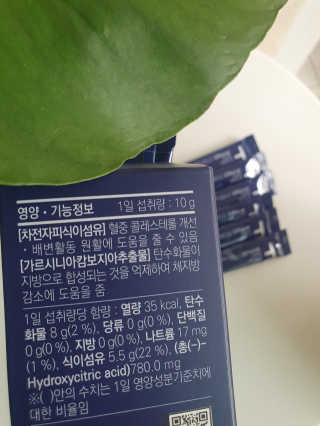 똥기사의 케이푸드 화이버슬림 — 5점을 준 리뷰어가 2020년 7월 올린 사용 사진