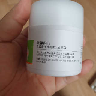 미쓰고님이 올린 리뷰 사진 4