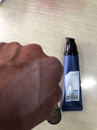 다슈코리아 다슈 맨즈 비타 붐 톤업 크림 — 5점을 준 리뷰어가 2020년 5월 올린 사용 사진