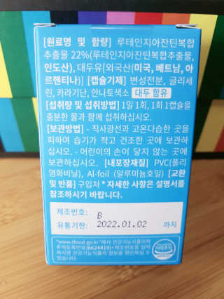 롱롱님이 올린 리뷰 사진 2