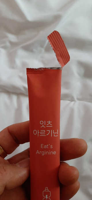 네츄럴굿띵스 잇츠 아르기닌 14포 1박스 — 5점을 준 리뷰어가 2020년 5월 올린 사용 사진