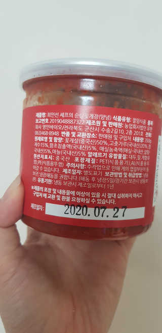 써니님이 올린 리뷰 사진 3