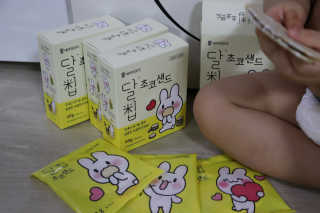 KayeKim님이 올린 리뷰 사진 3