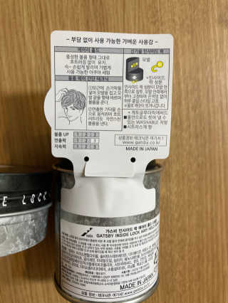 gotu01님이 올린 리뷰 사진 2