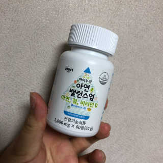 로더님이 올린 리뷰 사진 2