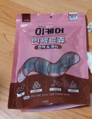 하나님이 올린 리뷰 사진 1