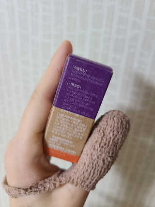 웰리카_V CARE 웰리카 락토 리프레싱 이너퍼퓸 — 5점을 준 리뷰어가 2020년 10월 올린 사용 사진
