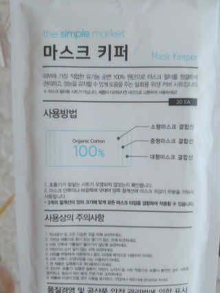 지니야님이 올린 리뷰 사진 3