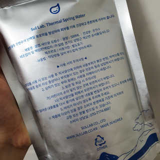 깨비츄님이 올린 리뷰 사진 2