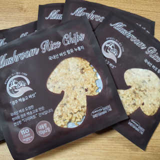 narihalmany님이 올린 리뷰 사진 1