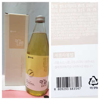 [달리살다] 요리할 때 깊은 맛, 발효조미료+발효식초 — 5점을 준 리뷰어가 2020년 4월 올린 사용 사진
