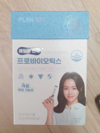 이찌니쌈님이 올린 리뷰 사진 1