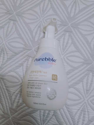 나영스타그램님이 올린 리뷰 사진 3