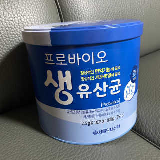 서울약사신협_프로바이오생유산균_2.5G x 100포 — 4.5점을 준 리뷰어가 2020년 9월 올린 사용 사진