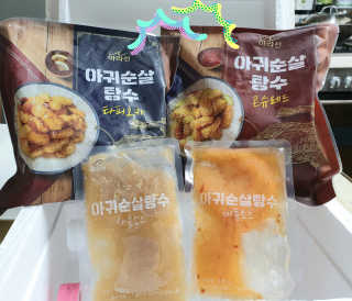 참살이님이 올린 리뷰 사진 1