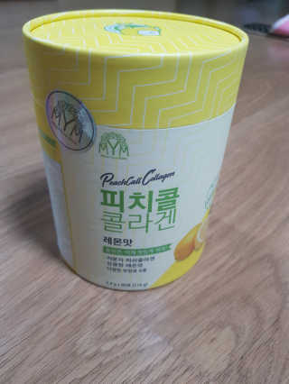 하니마마님이 올린 리뷰 사진 1
