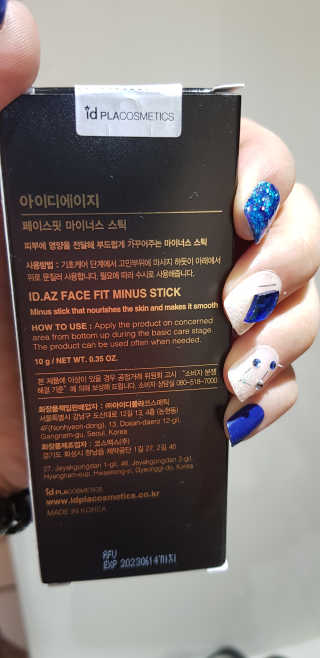 써니님이 올린 리뷰 사진 3