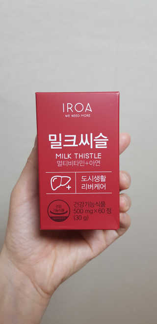 민갱님이 올린 리뷰 사진 1