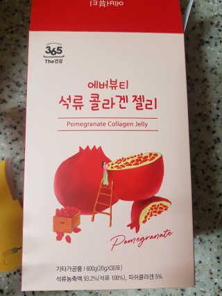 콩지야님이 올린 리뷰 사진 1